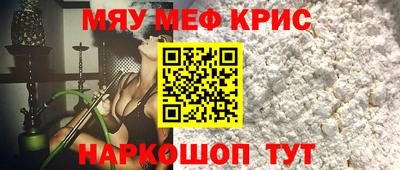 МДПВ Бугуруслан