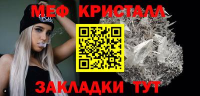 МДПВ Бугуруслан
