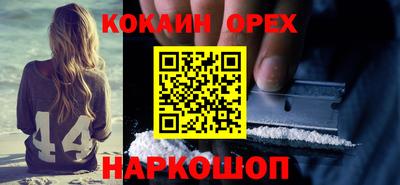 метадон Будённовск