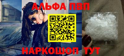 метадон Будённовск