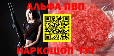 МДПВ Бугуруслан
