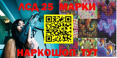 МДПВ Бугуруслан