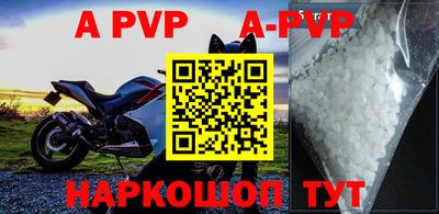 МДПВ Бугуруслан