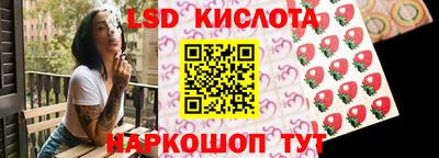 МДПВ Бугуруслан