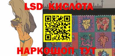 МДПВ Бугуруслан
