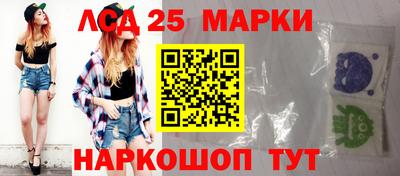 метадон Будённовск