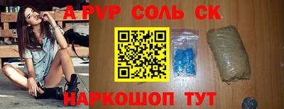МДПВ Бугуруслан