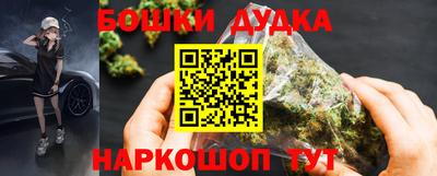 метадон Будённовск
