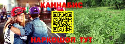 трава Бузулук