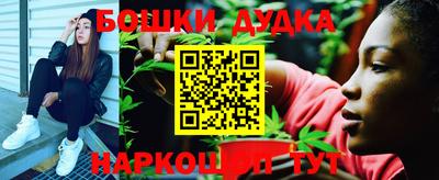 трава Бузулук