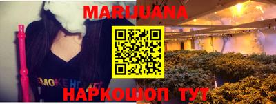 метадон Будённовск