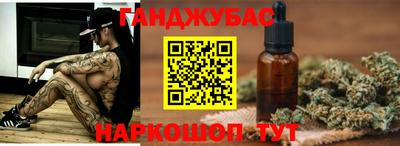 метадон Будённовск