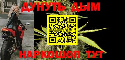 трава Бузулук
