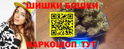 трава Бузулук