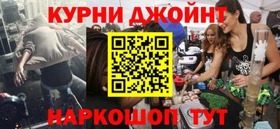 трава Бузулук