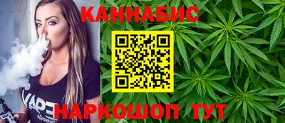 метадон Будённовск