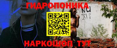 метадон Будённовск