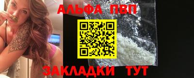 трава Бузулук