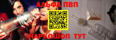 метадон Будённовск