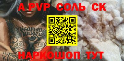 МДПВ Бугуруслан