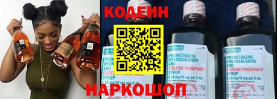 метадон Будённовск