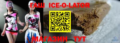 трава Бузулук