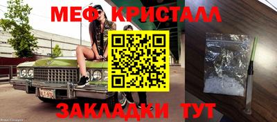 МДПВ Бугуруслан