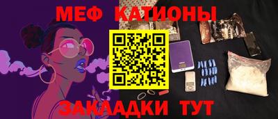 МДПВ Бугуруслан