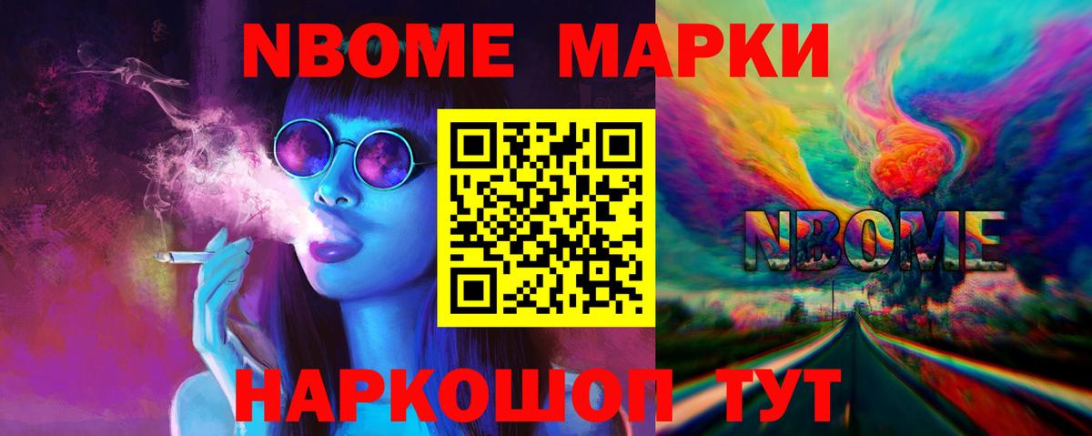 ЛСД экстази ecstasy Тюмень